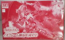 Bandai HG Ioframe Shiden Kai (Ryusei) 1/144