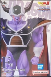 Bandai Spirits Ichiban Kuji Dragon Ball VS Omnibus Great F-Prize King Cold MASTERLISE Figure