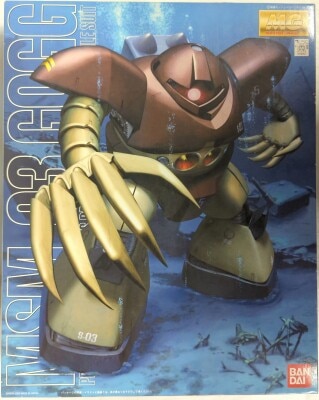 Bandai MG Mobile Suit Gundam Gogg 1/100 image 1