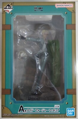 Bandai Spirits Ichiban Kuji SPY×FAMILY Extra Mission A Prize Lloyd Forger Figure
