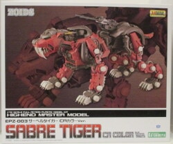 Kotobuky 1/72 HMM Saber Tiger CA Color Ver. EPZ003
