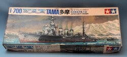 Tamiya / Water Line series Japan Light Cruiser Tama 84 image 1