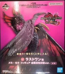 Bandai Spirits Ichiban Kuji Monster Hunter Rise: SunBreak A new frontier in hunting. Last One Prize: Mel Zena Blood-Active Ver. condition Bild 1