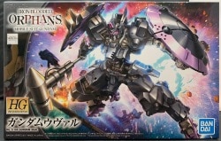 Bandai Spirits HG Gundam Uval