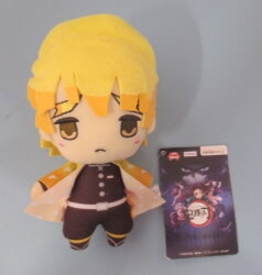FuRyu Plush Stuffed Toy Zenitsu Agatsuma