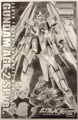 Bandai Spirits MG Mobile Suit Gundam AGE Gundam AGE-2 Normal Special Forces Specification 1/100, MG Bild 1