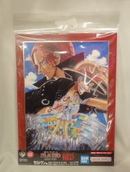 Bandai Spirits Ichiban Kuji ONE PIECE FILM RED MORE BEAT Last One Prize PIECE FILM RED Eiichiro Oda Draw poster Art Last Wa Bild 1