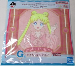Bandai Spirits Ichiban Kuji Movie Version "Bishoujo Guardian Sailor Moon Cosmos" Antique Style G Prize Usagi Tsukino (Serena Tsukino) Towel Collection