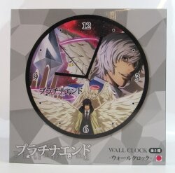Fukuya Work Rock platinum end
