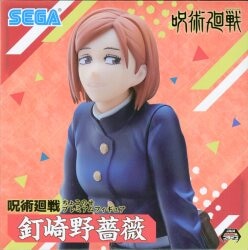 Sega Chokonose Premium Figure Jujutsu Kaisen Nobara Kugisaki