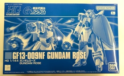 Bandai Spirits HG Gundam Rose Bild 1