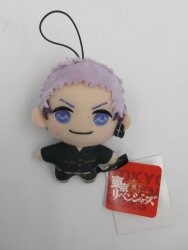 Sega More Plus Plush Stuffed Toy Vol.2 Vol.2 Takashi Mitsuya