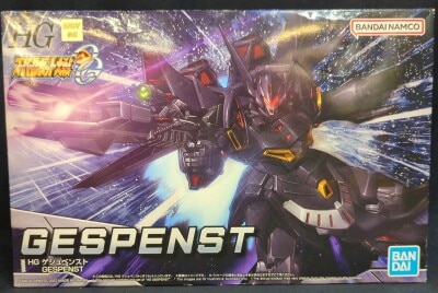 Bandai HG Gespenst