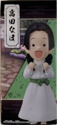 BANDAI SPIRITS WCF Demon Slayer: Kimetsu no Yaiba Vol.7 Naho Takada