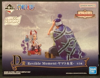 Bandai Spirits Ichiban Kuji Emotional Stories D Prize Yamato and Someone Revible Moment
