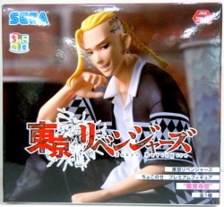 Sega Choconose Premium Figure Tokyo Revenge [ Ken Ryuguuji /KEN RYUGUJI]