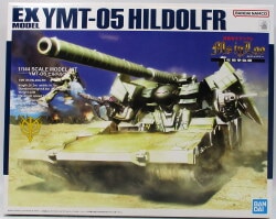 Bandai Spirits Mobile Suit Gundam MS IGLOO -One Year War Secret- EX Model Bandai Namco Version Hildorb 1/144