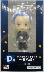 Taito Taito Lottery Tokyo Revenge Christmas Eve Petit Battle D-Prize Hakai Shiba Deformed Figure