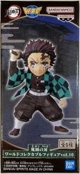 Bandai Spirits World Collectable Figure vol.10/ Demon Slayer: Kimetsu no Yaiba [ Tanjiro Kamado /KAMADO TANJIRO]