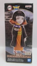 Bandai SPIRITS WCF Demon Slayer: Kimetsu no Yaiba Vol.2 Shushamaru Bild 1