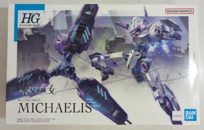 Bandai HG Mobile Suit Gundam: The Witch from Mercury 11