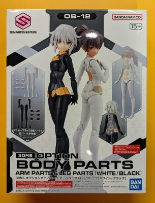 Bandai 30 Minutes Sisters Optional Body Parts Arm Parts and Leg Parts [White/Black] 12
