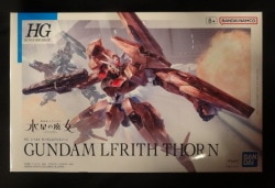Bandai HG Gundam Lubrisson 18