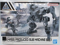 Bandai 30 MINUTES MISSIONS Exa Vehicle (Small Mass Production Machine Ver.) Bandai Namco Edition 11 hình ảnh 1