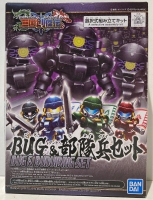 Bandai Spirits Sangoku Soketsuden BUG and Troop Soldier set 28 รูปภาพ 1