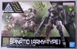 Bandai/Bandai Namco 30 MINUTES SISTERS EXM-A9a Spinatio (Army Version) image 1