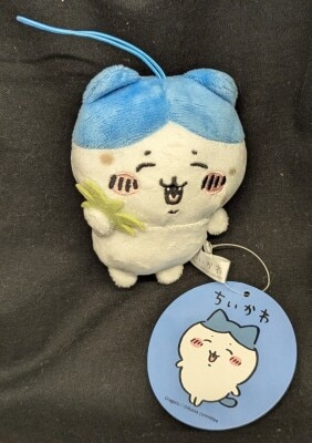 Furyu Hachiware Mascot Chiikawa Hachiware (Grass)