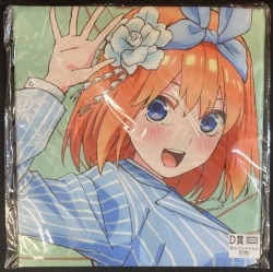 Anime University Coop / AU-COOP Charat Kuji ShineSnow D-Prize Extra Large Multi Cloth Yotsuba Nakano
