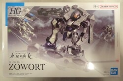 Bandai HG Mobile Suit Gundam: The Witch from Mercury Zawort 14