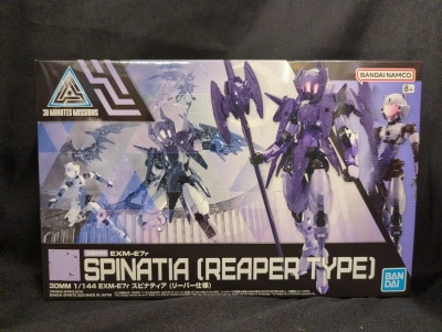 Bandai 30 Minutes Missions EXM-E7r Spinatia (Reaper Version) 49 รูปภาพ 1