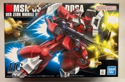 Bandai Spirits HGUC Bandai Namco version Jagd Doga (Quess Air only) Bandai Namco version 84 Bild 1