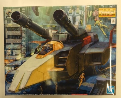 Bandai Spirits MG G-Fighter