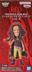 Bandai Spirits WCF One Piece ONE PIECE FILM RED vol.3 13 Yasopp