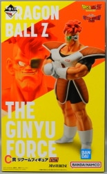 Bandai Spirits Ichiban Kuji Dragon Ball Ginyu Special Forces Invasion C-Prize Recoome Figure gambar 1
