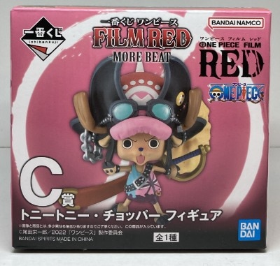 Bandai Spirits Ichiban Kuji Piece FILM RED MORE BEAT C Prize Tony Tony Chopper Figure