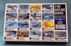Micro Ace / Great War Machine series Air Technical Arsenal Type 93 Land Intermediate Trainer (K5Y1) "Red Dragonfly" 17