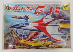 Tatsunoko Land G-1/Science Ninja Team Gatchaman image 1