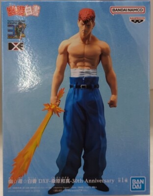Bandai Spirits DXF Yu yu Hakusho Kazuma Kuwabara 30th Anniversary 2630367 画像 1