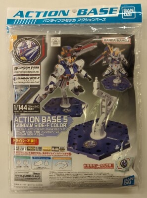 Bandai Spirits action Base Gundam SIDE-F Color Bandai Namco Limited 5