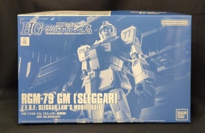 Bandai Spirits HG Mobile Suit Gundam Cucuruz Doan Island Jim Slegger boarding machine 图片 1