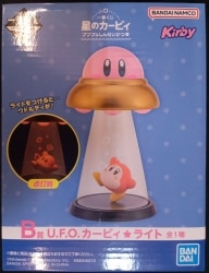 Bandai Spirits Ichiban Kuji Kirby of the Stars Pupupu Shinseikatsu ☆ B-Prize [UFO Kirby ☆ Light / UFO KIRBY LIGHT] 图片 1