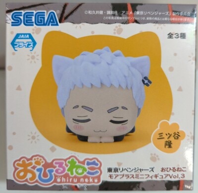 Sega Ohiruneko More Plus Mini Figure Vol.3/Tokyo Revengeers Takashi Mitsuya Bild 1