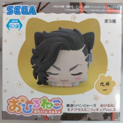 Sega Ohiruneko more plus mini figure Vol.3 / Tokyo Revengers Hajime Kui image 1