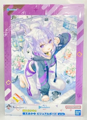 Bandai Spirits Ichiban Kuji Hololive vol.2 Nekomata Okayu Award Nekomata Okayu Visual Board