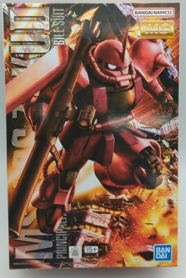 Bandai MG Zaku For Use With Char Ver. 2.0/Bandai Namco version 1/100 gambar 1