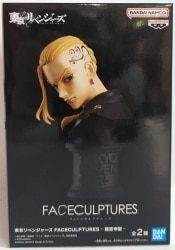 Bandai Spirits FACECULPTURES Tokyo Revengers [Ken Ryuguuji (A: normal)/RYUGUJI KEN [A: normal]] imagen 1